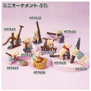 HT7625@~jI[ig@Ԃ@6x6x5cm@GC`c[I[@HT-7625y[J[zy/szH2O@K[fu@CeAu@|u