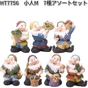 yזzGC`c[I[@HT7756 X̏lM@7A\[gZbg@HT-7756y[J[zy/szyI[ig/|u/CeAuz