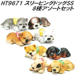 GC`c[I[@H9671@X[sOhbNSS@8×2ZbgA\[g@H-9671y[J[zy/szỹK[fu CeAu |uz