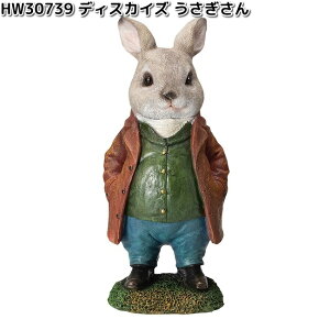 HW30739@fBXJCY@@I[ig@10.5x10.5xH22cm@GC`c[I[@HW-30739y[J[zy/szH2O@K[fu@CeAu@|u@@Aj