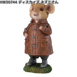 HW30744@fBXJCY@lY~@I[ig@10.5x10.5xH22cm@GC`c[I[@HW-30744y[J[zy/szH2O@K[fu@CeAu@|u@@Aj