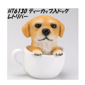 GC`c[I[@HT6130@eB[JbvhbO@go[@HT-6130y[J[zy/szyK[fu/CeAu/|uz