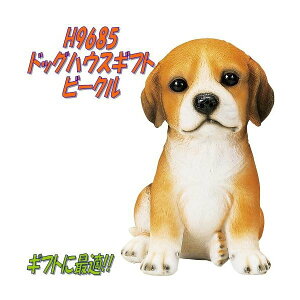 GC`c[I[@H9685@hbNnEXMtg@Mtg{bNX@r[O@H-9685y[J[zy/szyK[fu/CeAu/|uz