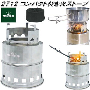 yŏIi@[\z2712@RpNg΃Xg[u@ȈՃR@Α@[ܕtyAEghA@Lv@R@\@Xg[u@PbgXg[u@Αz