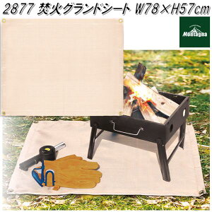 ylR|XΉiz2877@΃V[g Xpb^V[g@΃OhV[g ngt W78×H57cmy΃V[g@ω΃V[g@AEghA@Lv@΁z