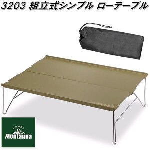 yŏIi@[\zHAC3203@g Vv [e[u ynbN@AEghA@Lv@RpNg@A~@[@\@e[uz