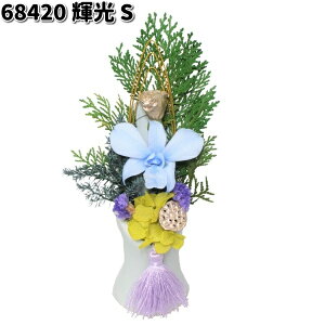 AgGm@68420@Pij@S@ԁ@vU[uht[y񂹏izẻԁ@ԁ@t[