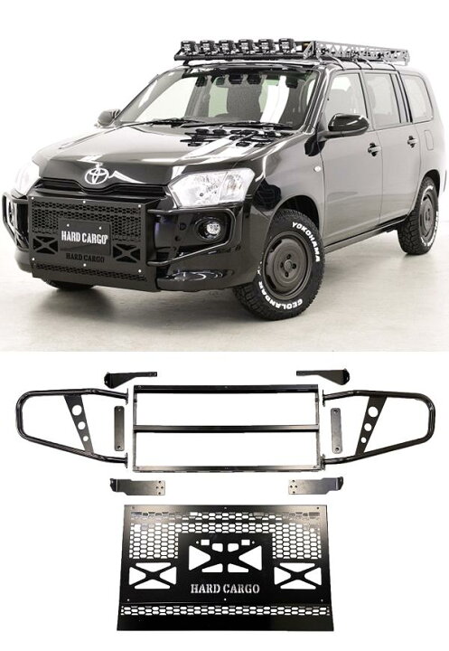 楽天市場】HARD CARGO ハードカーゴ バンパーガード プロボックス専用 