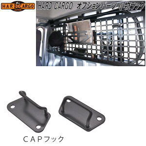 HARD CARGO@n[hJ[S@CAPtbN@LbvtbN@1y[J[izyszyygbN@JX^@hXAbv@p[cz