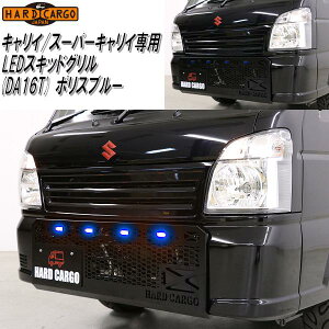 HARD CARGO@n[hJ[S@LC/X[p[LC@DA16Tp@LEDXLbhO@LED|Xu[@1051012y[J[izyszygbN@JX^@O K[h