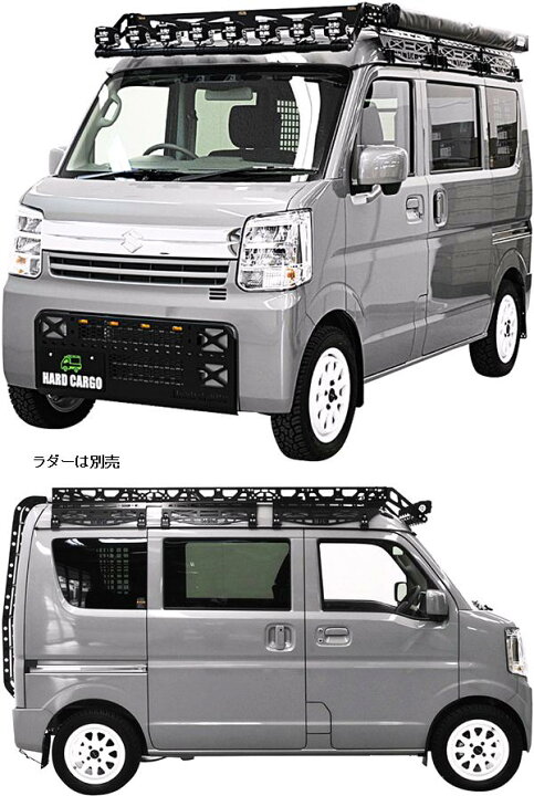 楽天市場】HARD CARGO ハードカーゴ エブリイバン エヴリイワゴン 