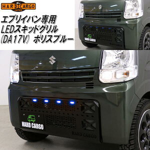 HARD CARGO@n[hJ[S@GuCo@DA17V@p@LEDXLbhO@LED|Xu[@2008012y[J[izyszyyS@yo@JX^@O K[hz