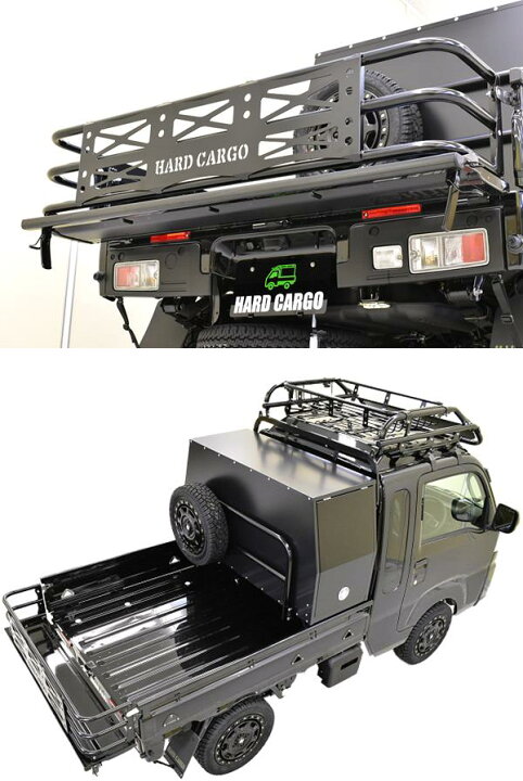 楽天市場】【6月下旬入荷予定】HARD CARGO ハードカーゴ 軽トラック用 