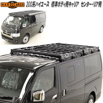 楽天市場】ハイエース サイドオーニング キャリアの通販