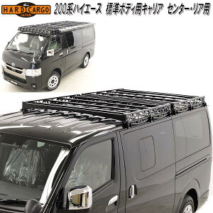 HARD CARGO@n[hJ[S@g^@nCG[XW{fB@200np@[tLA@Z^[@AṔ@ʁ@4201200y[J[izysz[tbN