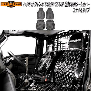 HARD CARGO@n[hJ[S@nC[bgW{@S500P/S510P@pV[gJo[@Gi^Cv @1076000y[J[izyszygbN@JX^@hXAbv@p[c