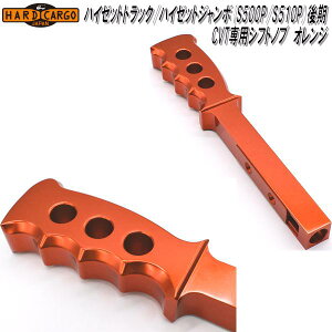 HARD CARGO@n[hJ[S@nC[bggbN/nC[bgW{@S500P/S510P@CVTpVtgmu@IWy[J[izyszCVTVtgmu@ygbN@JX^@h