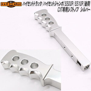 yזzHARD CARGO@n[hJ[S@nC[bggbN/nC[bgW{@S500P/S510P@CVTpVtgmu@Vo[y[J[izyszCVTVtgmu@ygbN@