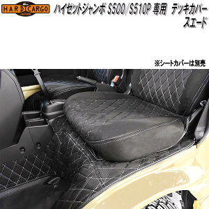 HARD CARGO@n[hJ[S@nC[bgW{@S500P/S510P@pfbLJo[@XG[h^Cv@1076003y[J[izyszygbN@JX^@@hXAbv@p