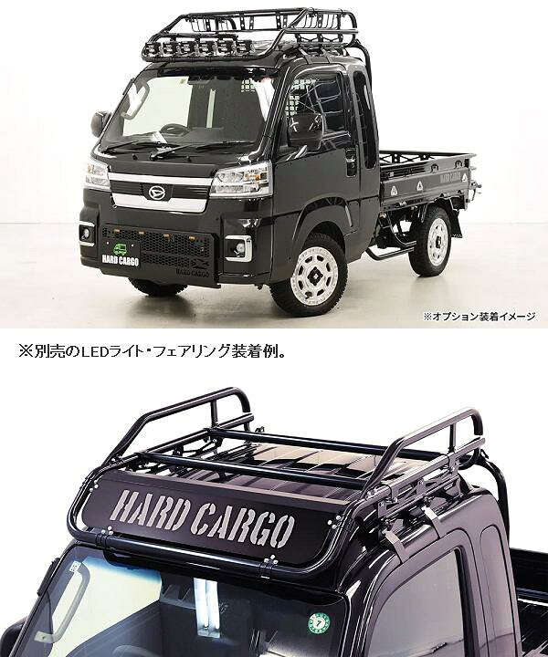 楽天市場】HARD CARGO ハードカーゴ ルーフラック スライドバーセット 