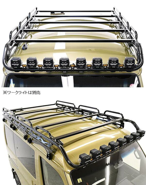 楽天市場】HARD CARGO ハードカーゴ 軽バン 軽ワゴン専用 ルーフ 