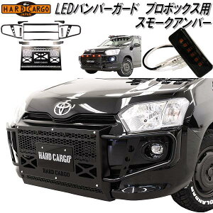 HARD CARGO@n[hJ[S@LED op[K[h@v{bNXp@P160V/P165V@LEDX[NAo[@4002011y[J[izyszg^@v{bNX@op[veN^[