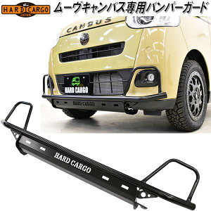 HARD CARGO@n[hJ[S@_Cnc@[uLoX@LA850S/LA860S LA800S/LA810S p op[K[h LED}[J[y[J[izyszop[veN^[