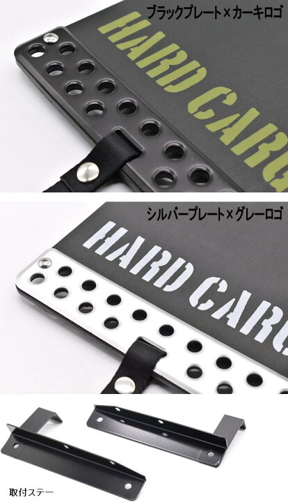 楽天市場】HARD CARGO ハードカーゴ ダイハツ ムーブキャンバス LA850S 