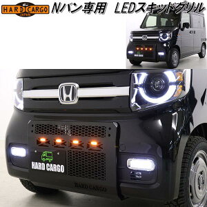 HARD CARGO@n[hJ[S@z_ N-VANp LEDXLbhO@LEDX[NAo[@2008111y[J[izyszyJJ1 JJ2@Gko@No@JX^@O@K[hz
