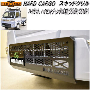HARD CARGO@n[hJ[S@nC[bg/nC[bgW{MCO S500P/S510P p XLbhOy[J[izyszyyS@yo@JX^@O K[hz