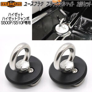 HARD CARGO@n[hJ[S@nC[bggbNEnC[bgW{p@S500P/S510P@[XvO@ubNA}Cg@2Zbg@1075002y[J[izyszygbN@