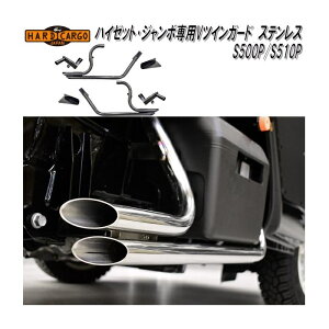 HARD CARGO@n[hJ[S@nC[bggbNEnC[bgW{p@VcCK[h@XeXo[W@S500P/S510P@1072001y[J[izyszyygbN@JX^