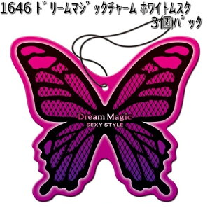 1646 h[}WbN `[ 3pbN zCgXN  ylR|XΉi4zy񂹏izyJ[I[ CARALL F y[p[tOXz