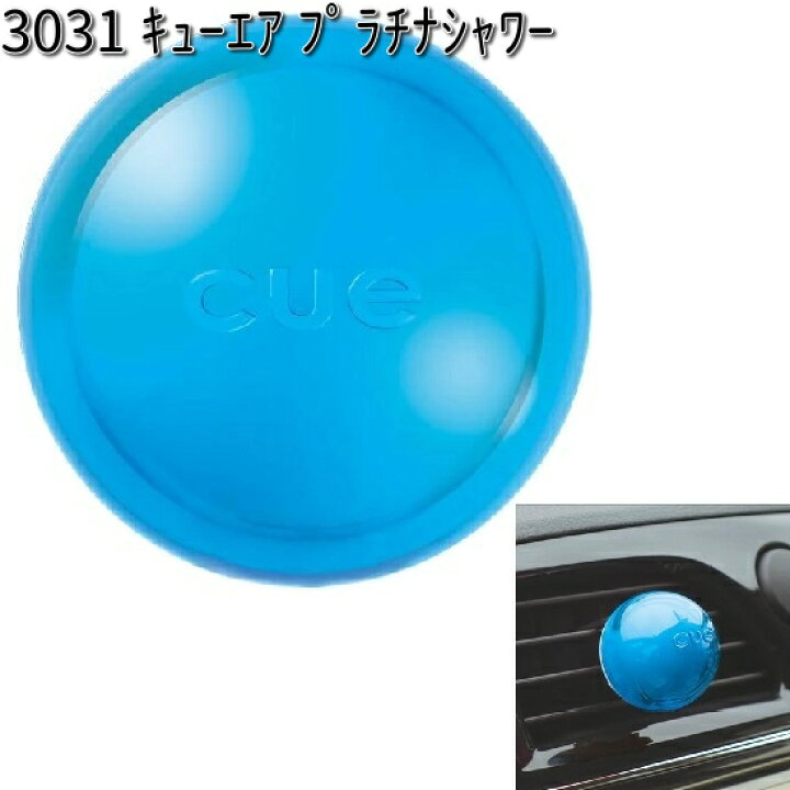 155円 買い誠実 オカモト産業 CARALL キュー詰替用 ホワイトムスク 車用芳香 消臭剤 詰替用 2.4g×2個 1788 155円 買い誠実 オカモト産業 CARALL キュー詰替用 ホワイトムスク 車用芳香 消臭剤 詰替用 2.4g×2個 1788