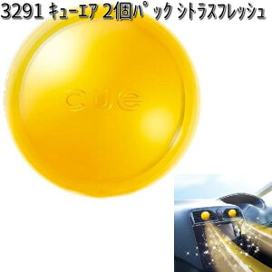 3291 L[GA 2pbN VgXtbV  y񂹏izyJ[I[ CARALL F Nbvz