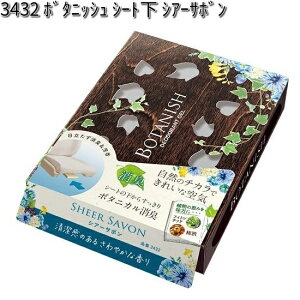 3432 {^jbV V[g VA[T{  y񂹏izyJ[I[ CARALL F u^z