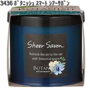 3436 {^jbV X}[g VA[T{  y񂹏izyJ[I[ CARALL F u^z