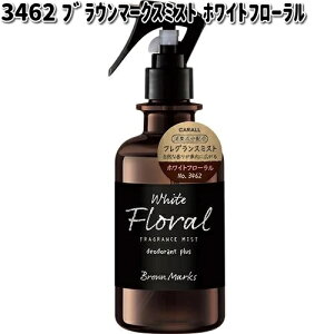 3462 uE}[NX ~Xg zCgt[  y񂹏izJ[I[ CARALL F Xv[