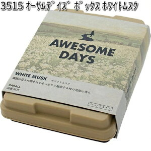 3515 I[TfCY {bNX zCgXN  y񂹏izyJ[I[ CARALL F u^z