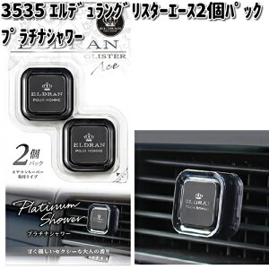 3535 Gf OX^[ G[X 2pbN v`iV[  y񂹏izyJ[I[ CARALL F Nbvz