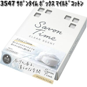 3547 T{^C {bNX }ChRbg  y񂹏izJ[I[ CARALL F u^