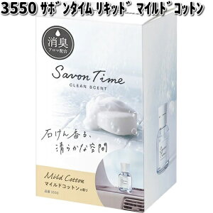 3550 T{^C Lbh }ChRbg  y񂹏izJ[I[ CARALL F u^