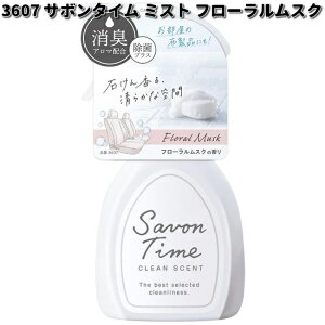 3607@T{^C@~Xg@t[XN@ y񂹏izJ[I[@CARALL@F܁@Xv[