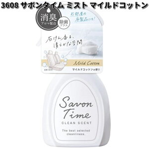 3608@T{^C@~Xg@}ChRbg@ y񂹏izJ[I[@CARALL@F܁@Xv[