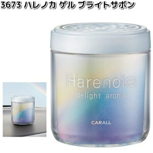 3673@nmJ@Q@uCgT{@ y񂹏izJ[I[@CARALL@F܁@u^