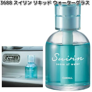 3688@XC@Lbh@EH[^[OX@y񂹏izJ[I[@CARALL@F܁@u^