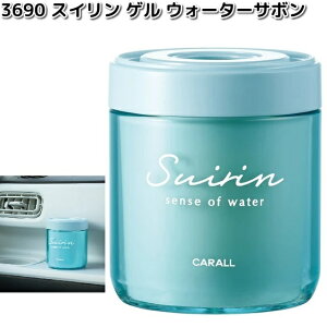 3690@XC@Q@EH[^[T{@y񂹏izJ[I[@CARALL@F܁@u^