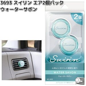 3693@XC@GA@2pbN@EH[^[T{@ylR|XΉi2zy񂹏izJ[I[@CARALL@F܁@Nbv