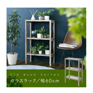 WFCPCv@FAW-0002-NA@{^jJ KXbN 3i t[X^h u 60cm@Í Ö؁y[J[izy^sz