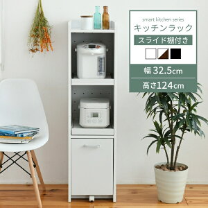 WFCEPCEv@FKC-0531-WH@Ԏ[ Lb` ~j HI Lb`Ɠd[ ƓdbN Ɠd[I@H120@zCgygzy[J[zy^sz